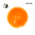 cyberspace_Hundcenter_hundleksak_boll